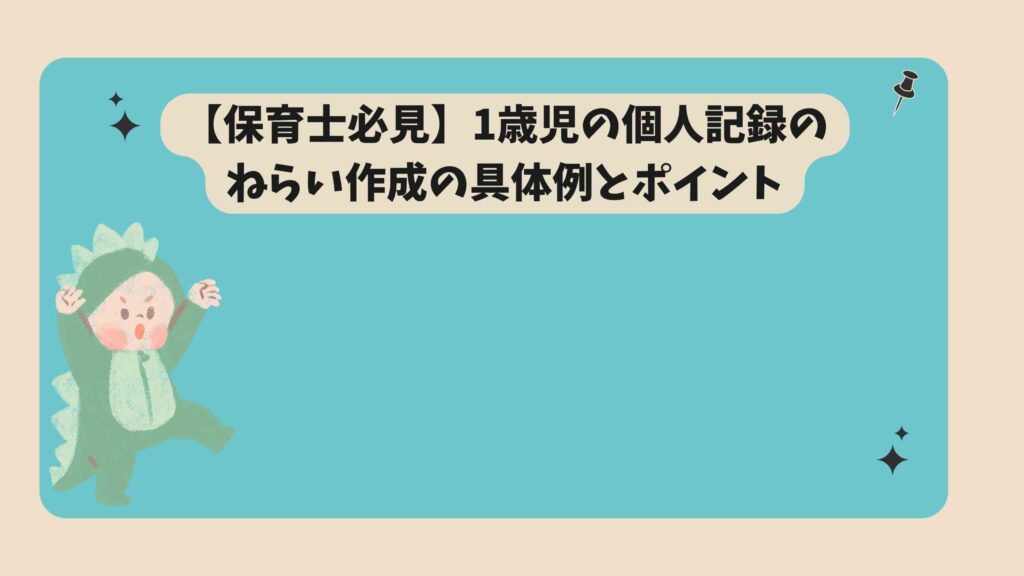1e6adb3e58590e381aee5808be4babae8a898e98cb2e381aee381ade38289e38184e381a8e585b7e4bd93e4be8be381bee381a8e38281