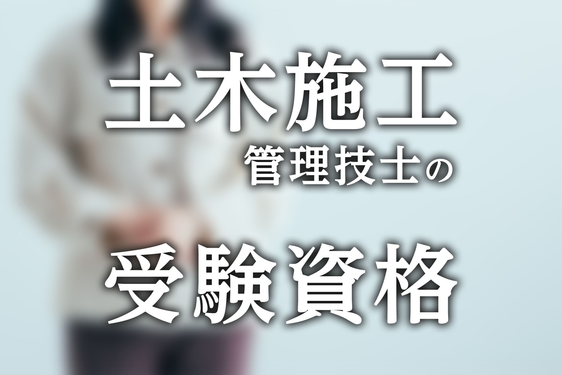 1e7b49ae59c9fe69ca8e696bde5b7a5e7aea1e79086e68a80e5a3abe381aee5ae9fe58b99e7b58ce9a893e4be8be38292e5beb9e5ba95e8a7a3e8aaac