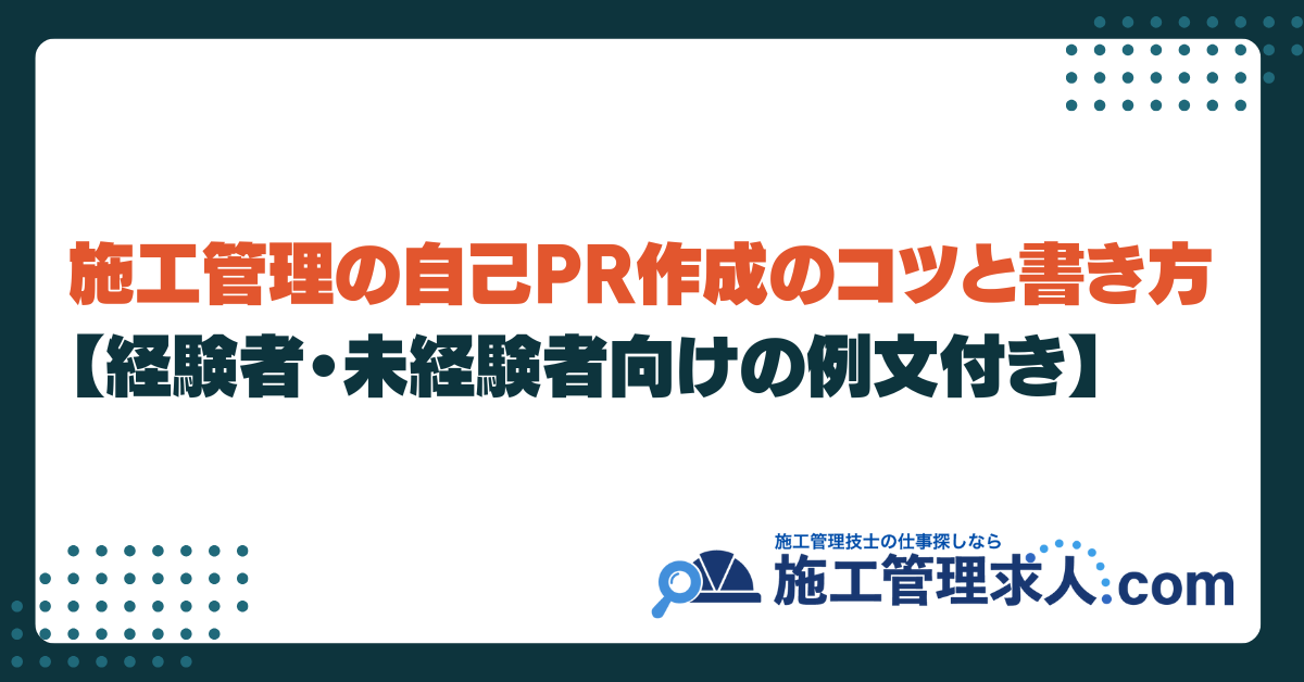 2e7b49ae59c9fe69ca8e7b58ce9a893e8a898e8bfb0e4be8be69687e381a7e382b9e382ade383abe38292e58ab9e69e9ce79a84e381abe382a2e38394e383bce383ab