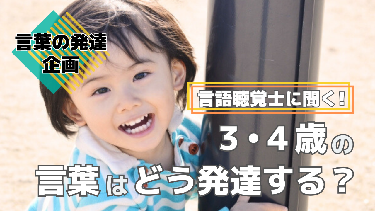 3e6adb3e58590e381aee8a880e89189e381aee68890e995b7e381a8e585b7e4bd93e4be8be38292e79fa5e3828de38186