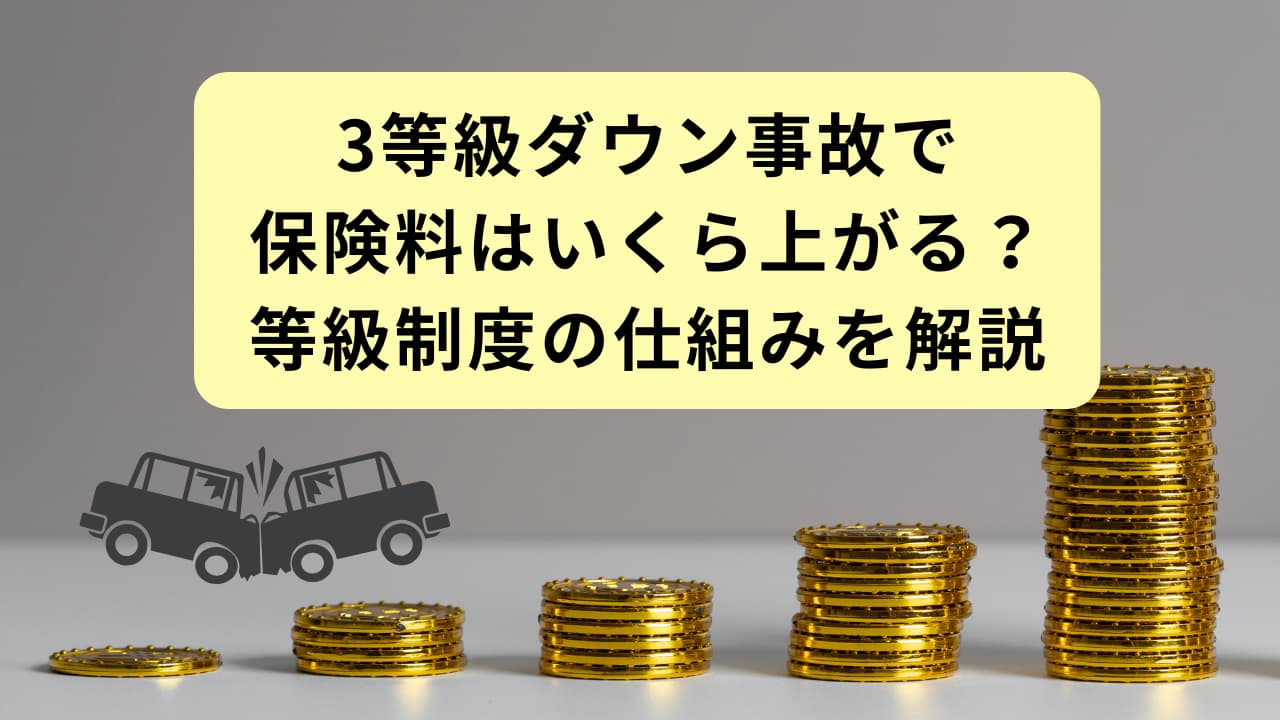 3e7ad89e7b49ae38380e382a6e383b3e4ba8be69585e381aee585b7e4bd93e4be8be381a8e3819de381aee5bdb1e99fbfe381abe381a4e38184e381a6