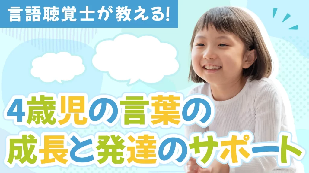 4e6adb3e381aee5ad90e381a9e38282e381a8e381aee4bc9ae8a9b1e4be8be381a8e382b3e3839fe383a5e3838be382b1e383bce382b7e383a7e383b3e381aee382b3