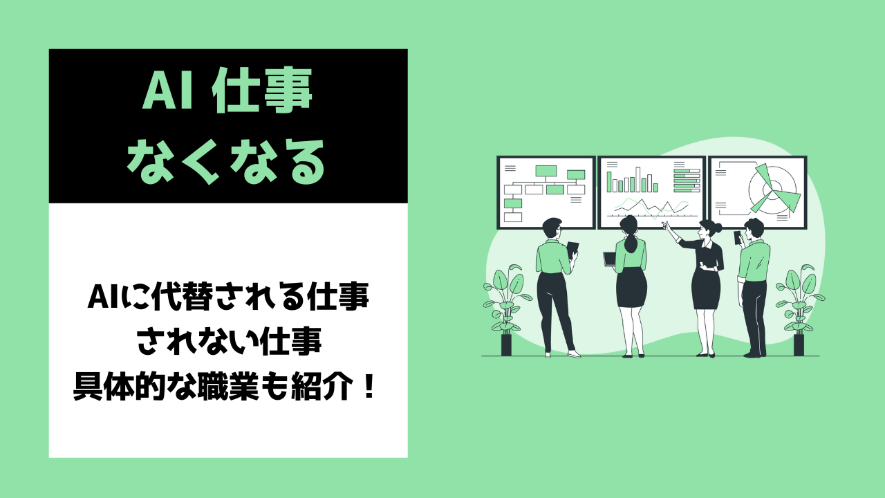 aie381abe38288e381a3e381a6e381aae3818fe381aae3828be4bb95e4ba8be381aee585b7e4bd93e4be8be381a8e5bdb1e99fbfe38292e88083e5af9f