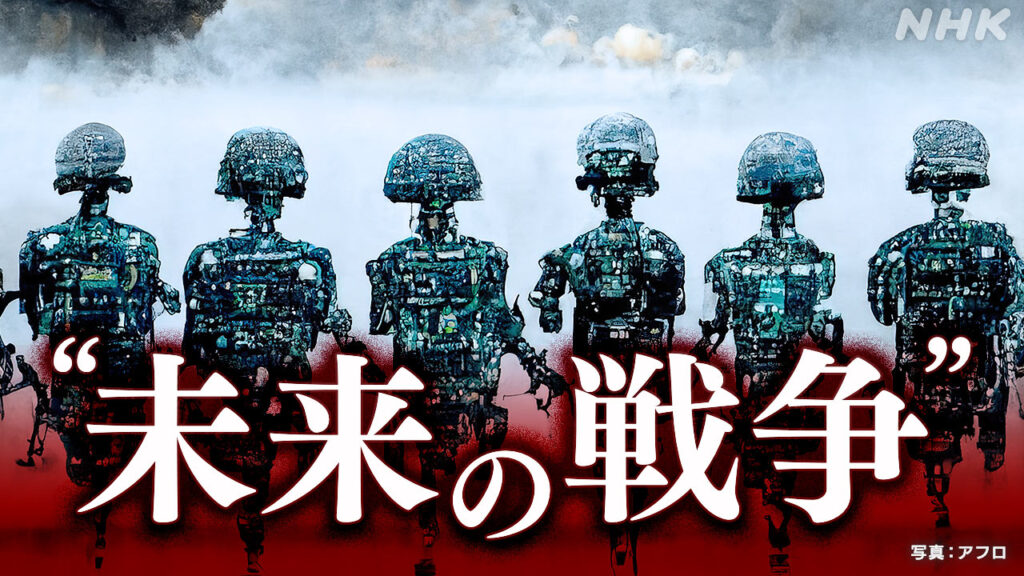 aie688a6e4ba89e381aee69c80e696b0e4ba8be4be8be381a8e3819de381aee5bdb1e99fbfe381a8e381afefbc9f