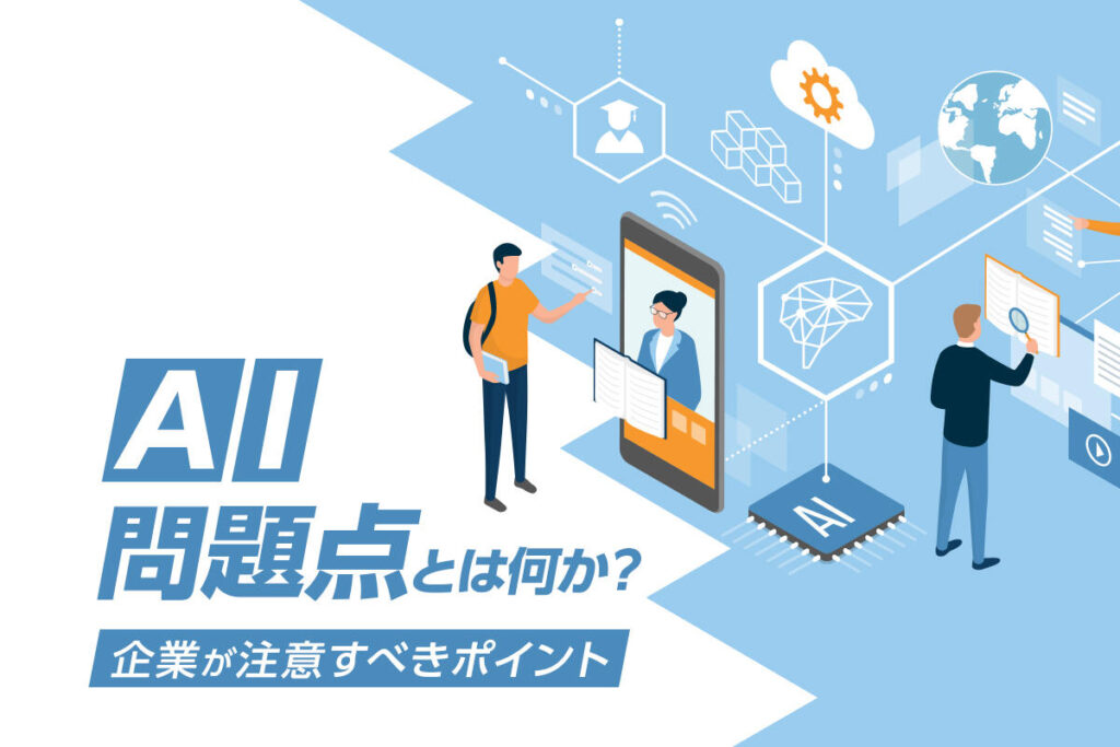 aie8b2ace4bbbbe5958fe9a18ce381aee5ae9fe4be8be381a8e3819de381aee5bdb1e99fbfe38292e88083e38188e3828b