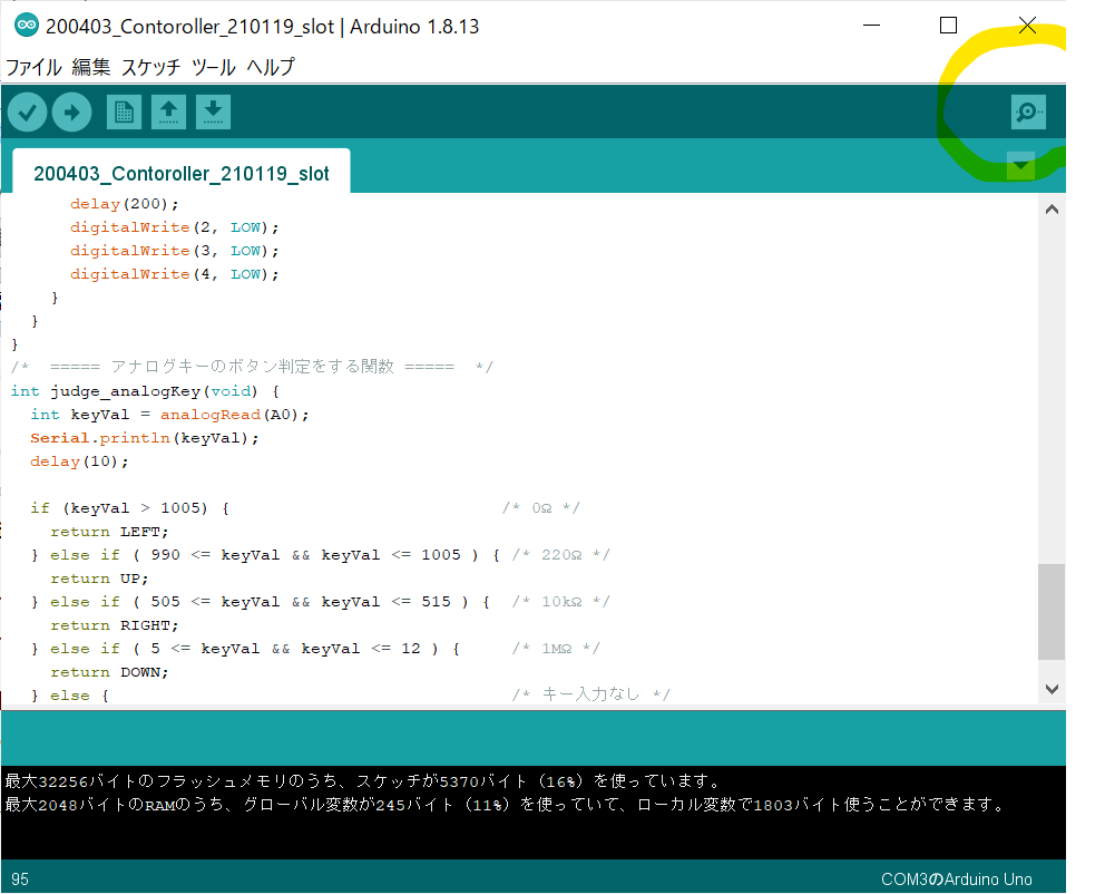 arduinoe382b9e382b1e38383e38381e381aee5ae9fe8b7b5e4be8be381a8e38388e383a9e38396e383abe382b7e383a5e383bce38386e382a3e383b3e382b0e696b9