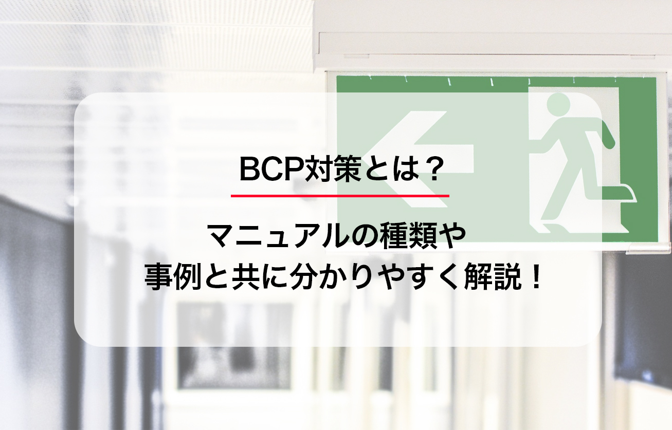 bcpe5afbee7ad96e3839ee3838be383a5e382a2e383abe381aee5ae9fe8b7b5e4be8be381a8e9878de8a681e381aae3839de382a4e383b3e38388