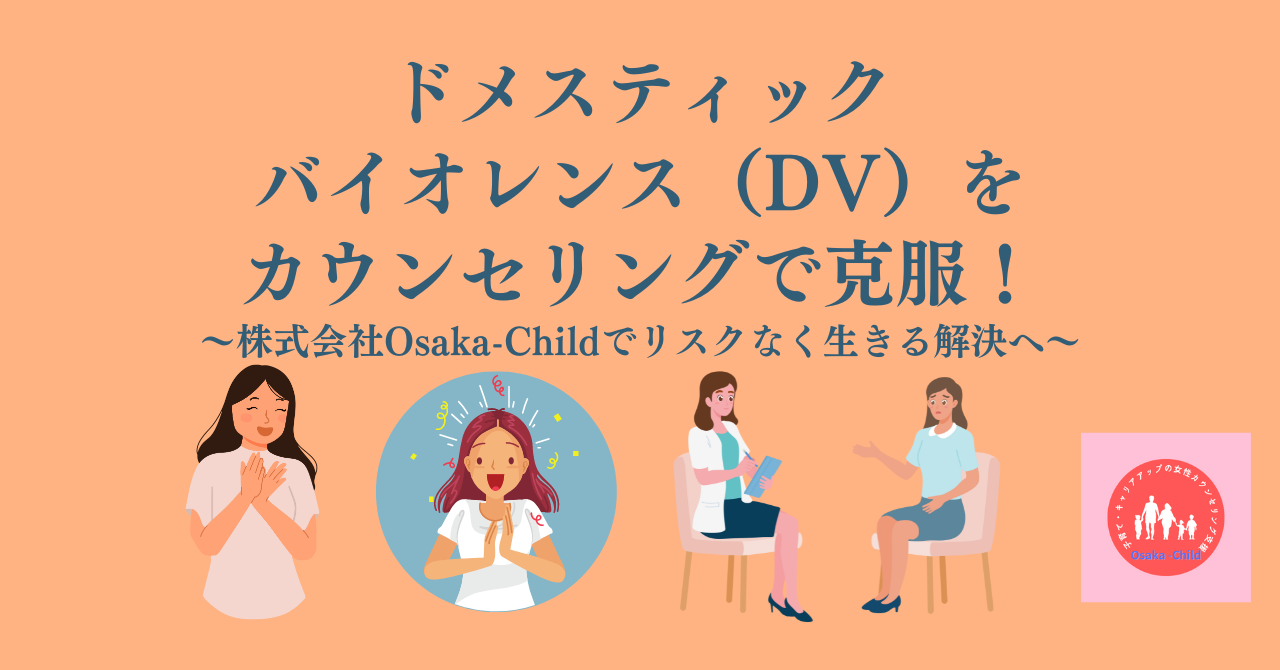 dve58aa0e5aeb3e88085e381aee7949fe38184e7ab8be381a1e381a8e3819de381aee5bdb1e99fbfe38292e68ea2e3828b