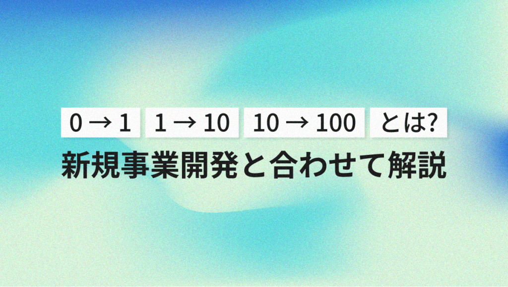 e3808c0e3818be382891e38292e7949fe381bfe587bae38199e68890e58a9fe4ba8be4be8be381a8e3819de381aee38397e383ade382bbe382b9e3808d