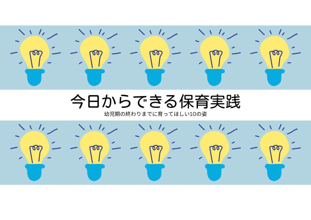e3808c10e381aee5a7bf e4bf9de882b2e3808de381aee585b7e4bd93e4be8be381a8e5ae9fe8b7b5e696b9e6b395e38292e7b4b9e4bb8b