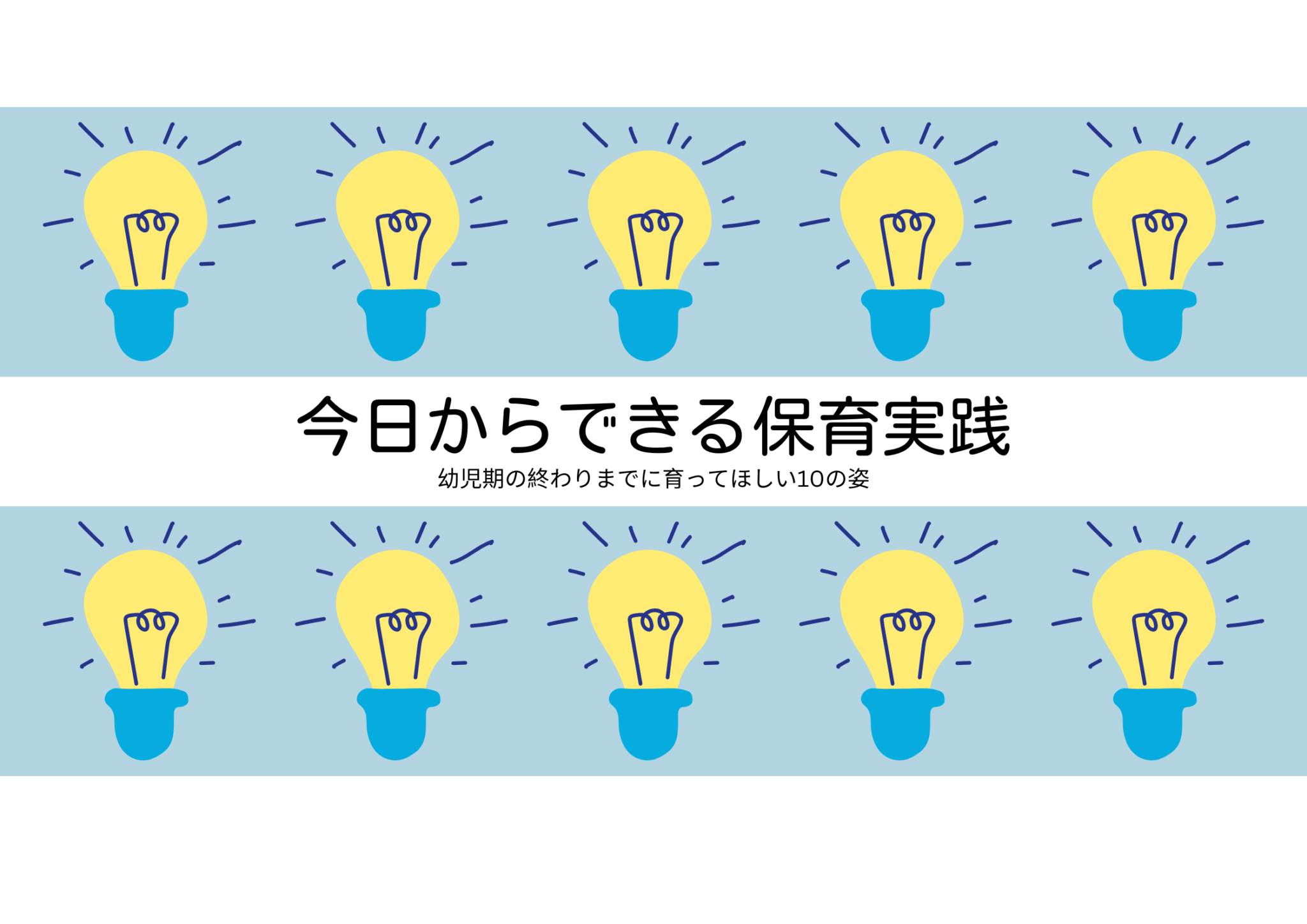 e3808c10e381aee5a7bf e4bf9de882b2e3808de381aee585b7e4bd93e4be8be381a8e5ae9fe8b7b5e696b9e6b395e38292e7b4b9e4bb8b