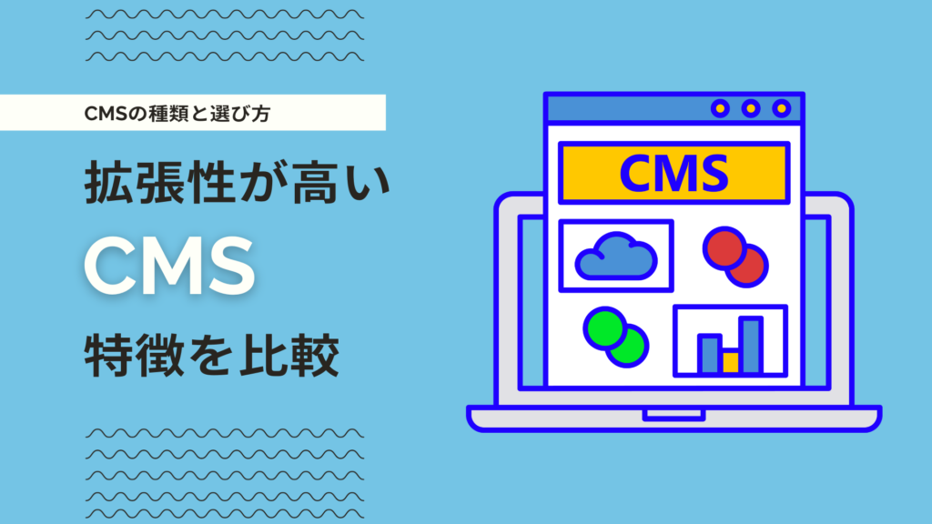 e3808ccmse381aee7a8aee9a19ee381a8e981b8e381b3e696b9efbc9ae68890e58a9fe38199e3828be382a6e382a7e38396e382b5e382a4e38388e9818be596b6