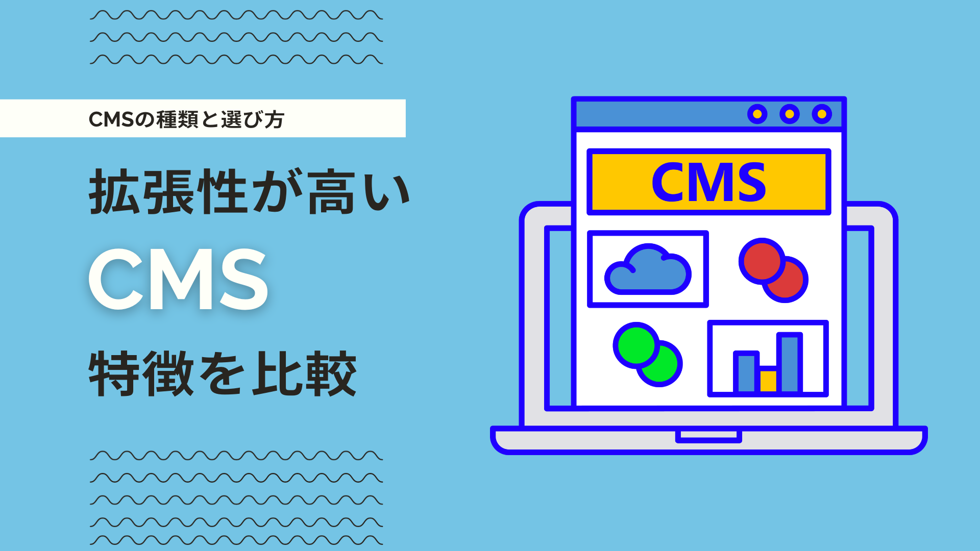 e3808ccmse381aee7a8aee9a19ee381a8e981b8e381b3e696b9efbc9ae68890e58a9fe38199e3828be382a6e382a7e38396e382b5e382a4e38388e9818be596b6