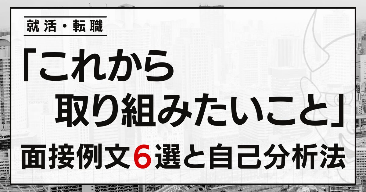e3808ce38193e3828ce3818be38289e58f96e3828ae7b584e381bfe3819fe38184e38193e381a8 e4be8be69687e381a7e79baee6a899e38292e6988ee7a2bae381ab
