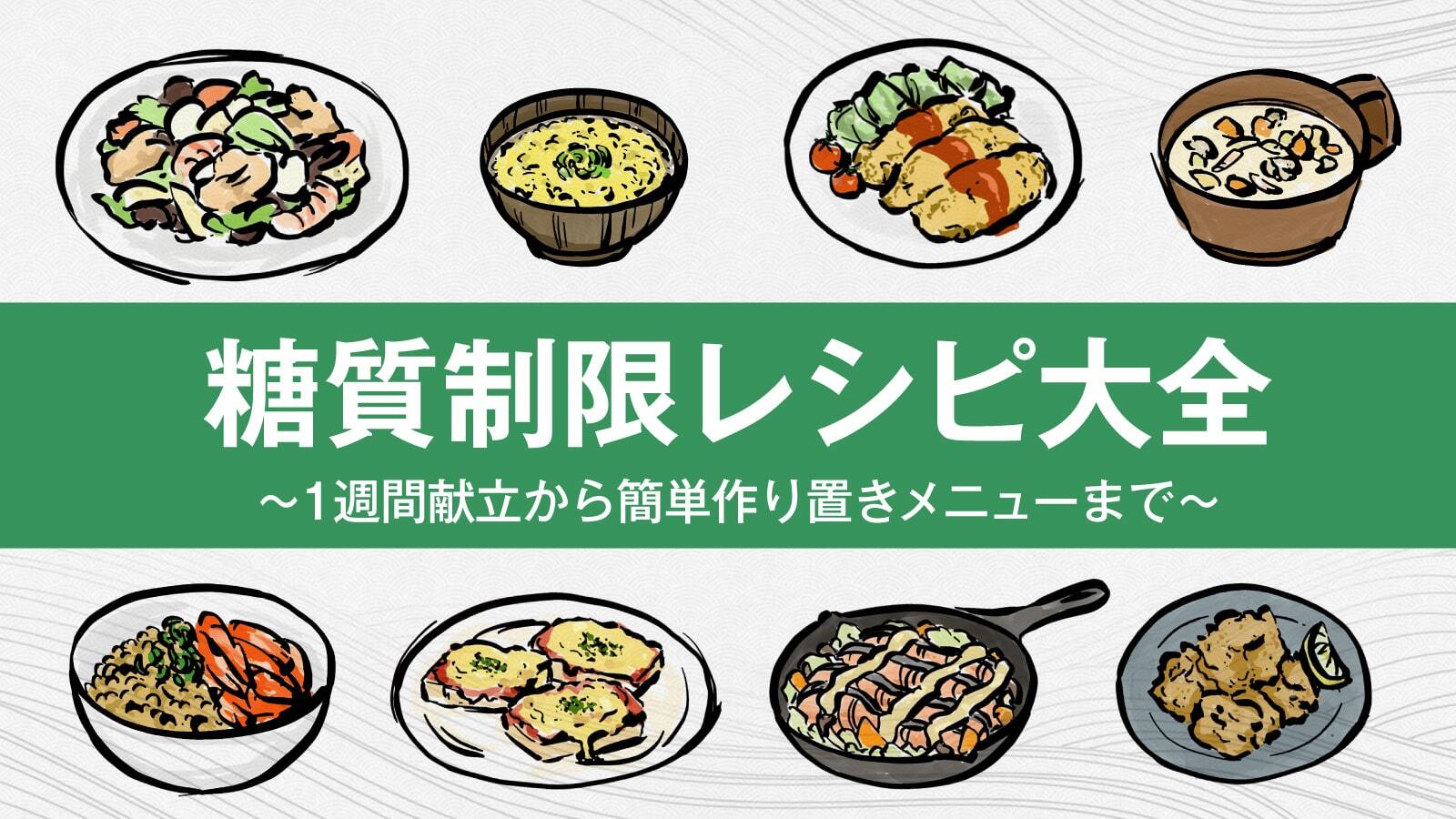 e3808ce4bd95e9a39fe381b9e3819fe38184efbc9fe3808de69699e79086e381aee981b8e381b3e696b9e381a8e3818ae38199e38199e38281e4be8be38292e7b4b9