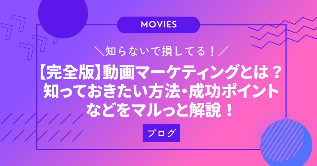 e3808ce4be8be381aee58b95e794bbe3808de381aee5bdb1e99fbfe58a9be381a8e3819de381aee5a49ae6a798e381aae58f8de5bf9ce381a8e381af