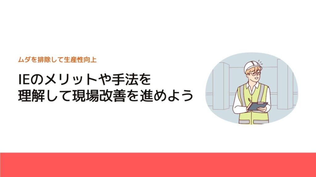 e3808ci e e3808de381aee6ada3e38197e38184e4bdbfe38184e696b9e381a8e585b7e4bd93e4be8be381abe381a4e38184e381a6e8a7a3e8aaac