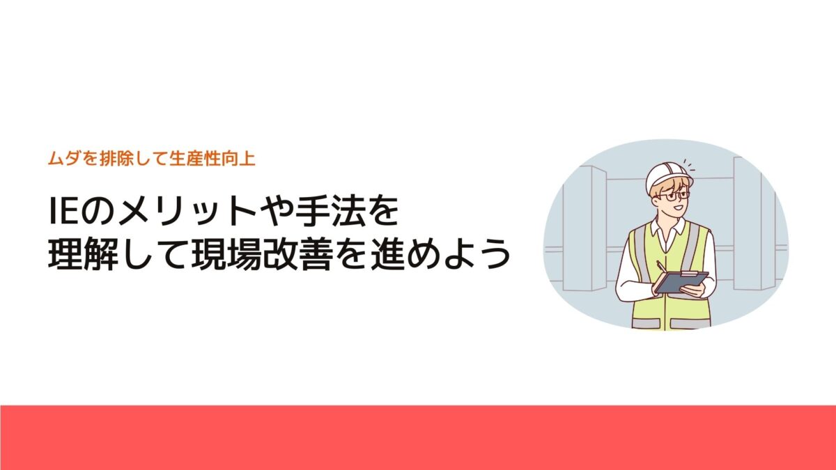 e3808ci e e3808de381aee6ada3e38197e38184e4bdbfe38184e696b9e381a8e585b7e4bd93e4be8be381abe381a4e38184e381a6e8a7a3e8aaac