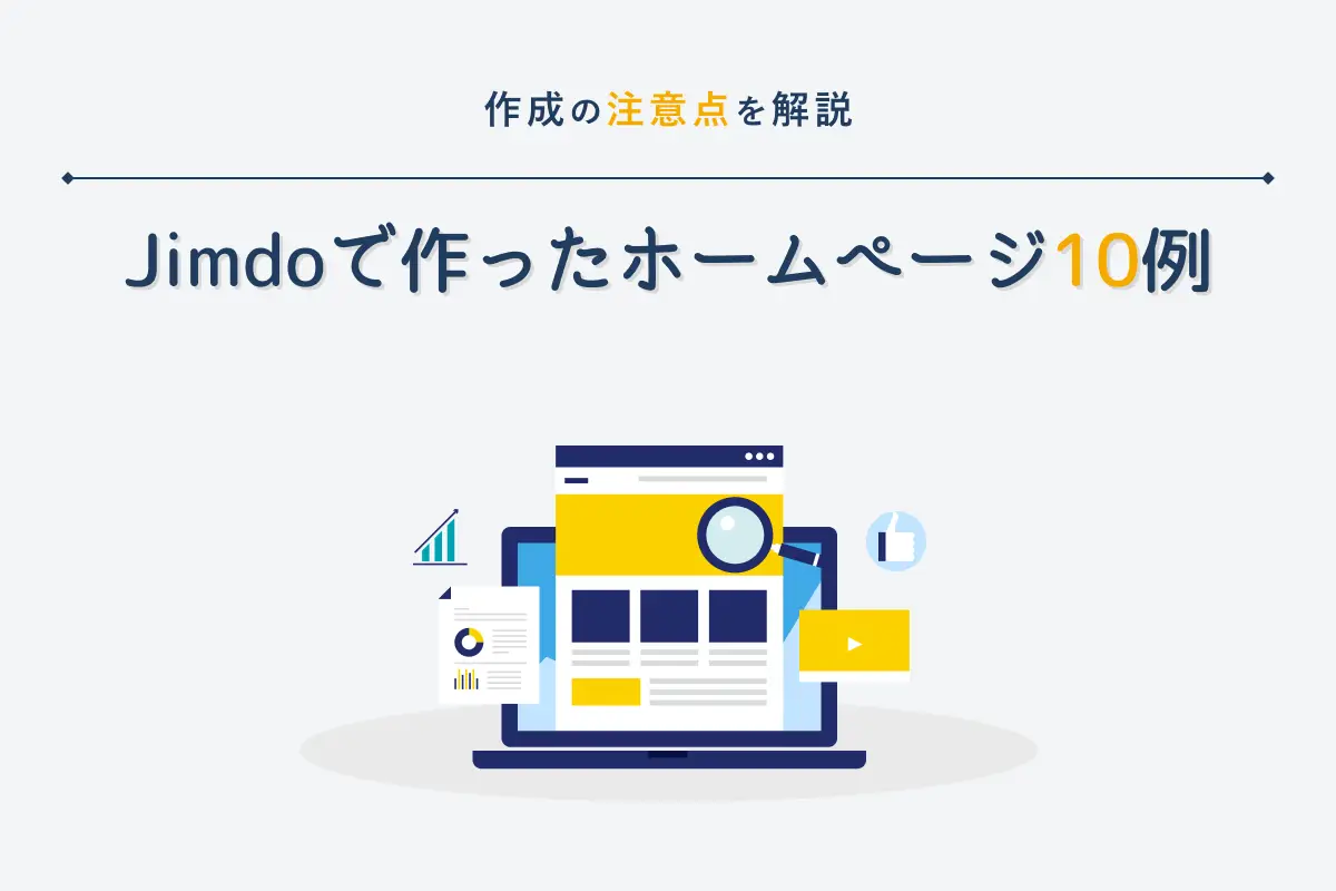 e3808cjimdoe381a7e4bd9ce38289e3828ce3819fe3839be383bce383a0e3839ae383bce382b8e381aee9ad85e58a9be381a8e4ba8be4be8be7b4b9e4bb8be3808d