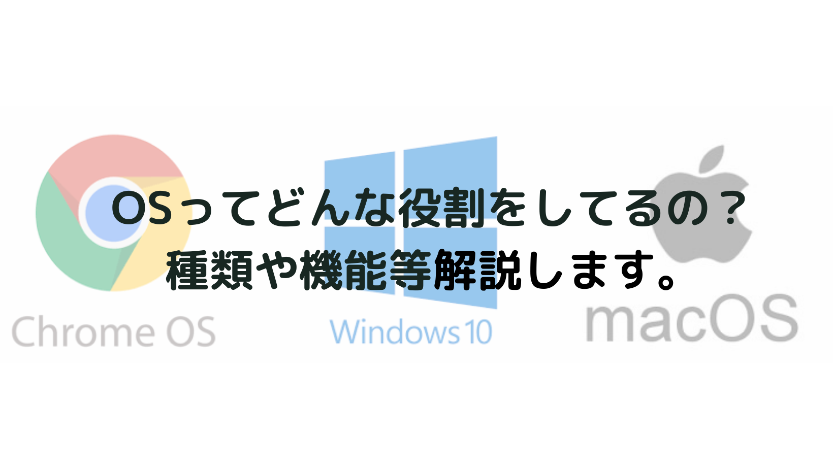 e3808cose381aee7a8aee9a19ee381a8e789b9e5beb4efbc9ae38387e382b9e382afe38388e38383e38397e3818be38289e383a2e38390e382a4e383abe381bee381a7