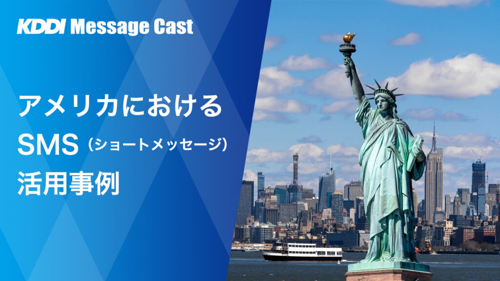 e3808csmse381a8e381afefbc9fe5ae9fe7949fe6b4bbe381a7e381aee585b7e4bd93e4be8be381a8e3819de381aee6b4bbe794a8e6b395e3808d