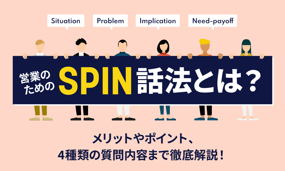 e3808cspine8a9b1e6b395e3808de381aee585b7e4bd93e4be8be381a8e3819de381aee5bdb1e99fbfe38292e5beb9e5ba95e8a7a3e8aaac
