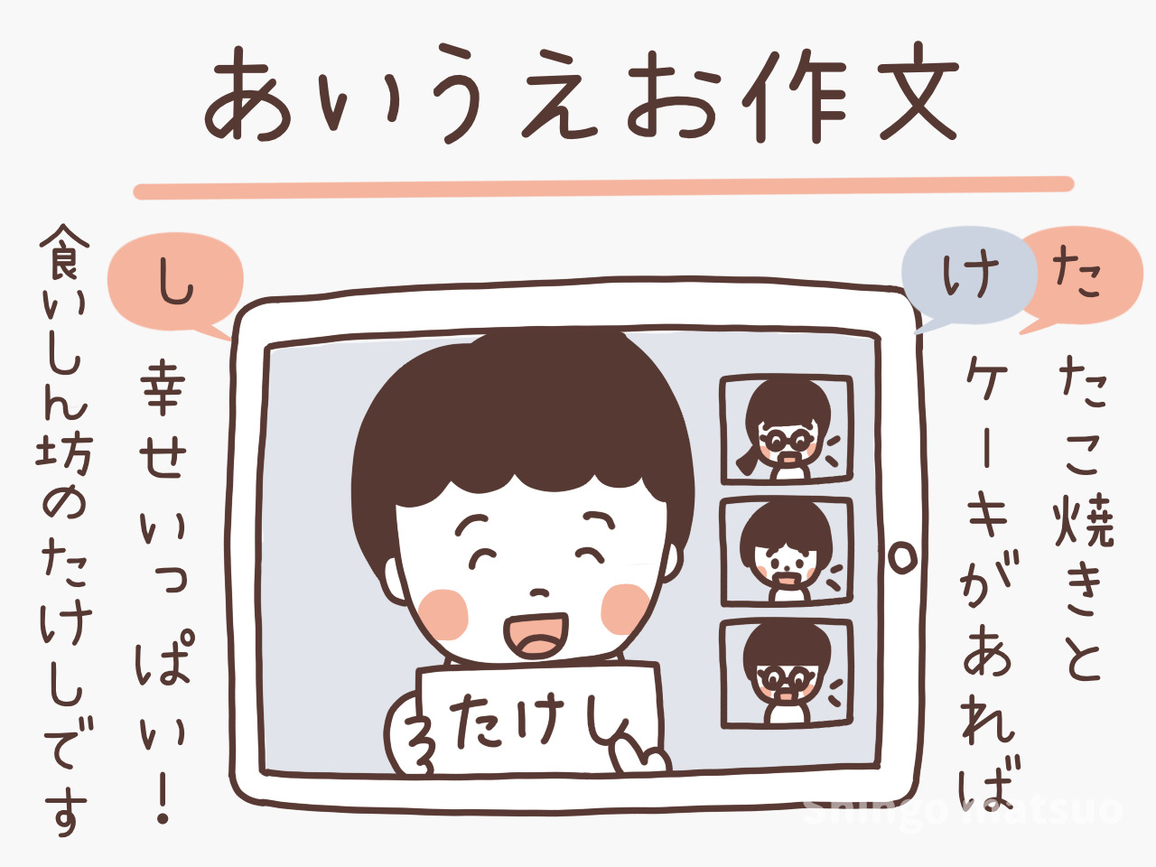 e38182e38184e38186e38188e3818ae4bd9ce69687e381aee4be8b50e99fb3e381a7e6a5bde38197e38184e887aae5b7b1e7b4b9e4bb8be696b9e6b395