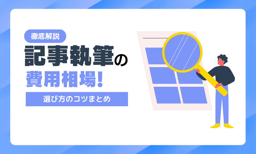 e38184e68a9ce3818de8a880e89189e381a8e381afefbc9fe585b7e4bd93e4be8be381a8e789b9e5beb4e38292e5beb9e5ba95e8a7a3e8aaacefbc81