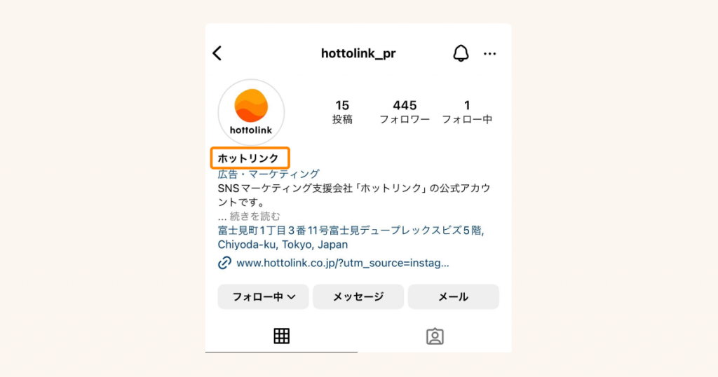 e3818ae38197e38283e3828ce381aae382a4e383b3e382b9e382bfe383a6e383bce382b6e383bce3838de383bce383a0e381aee9ad85e58a9be381a8e585b7e4bd93