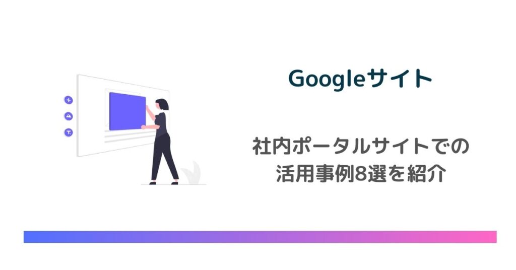 e3818ae38197e38283e3828ce381aagooglee382b5e382a4e38388e381aee38387e382b6e382a4e383b3e4be8be381a8e382a2e382a4e38387e382a3e382a2e99b86