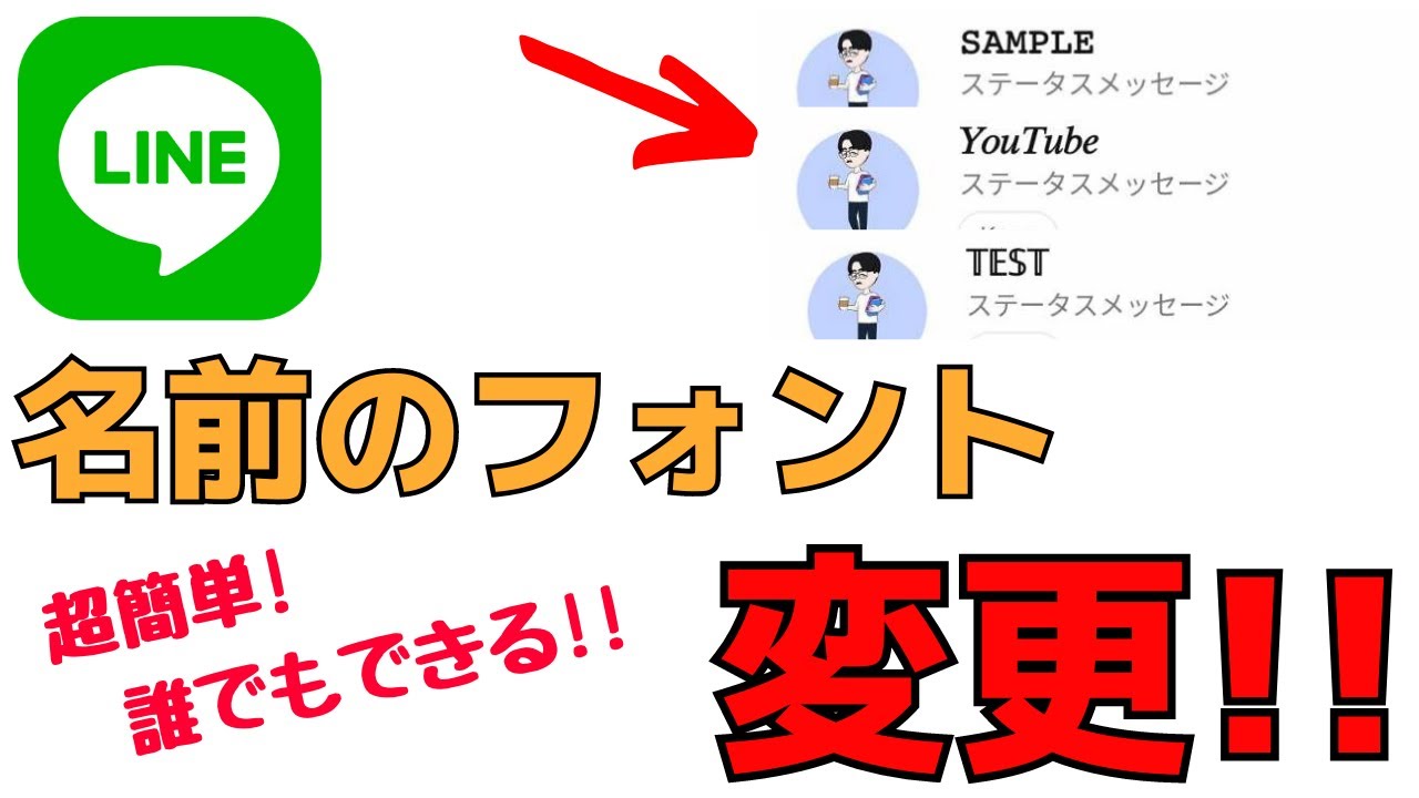 e3818ae38197e38283e3828ce381aalinee5908de5898de381aee585b7e4bd93e4be8b10e981b8