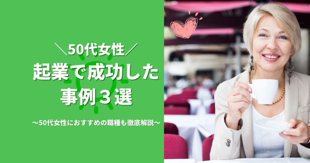 e3818ae381b0e38195e38293e8b5b7e6a5ade381aee68890e58a9fe4ba8be4be8be381a8e5ae9fe8b7b5e696b9e6b395e38292e7b4b9e4bb8b