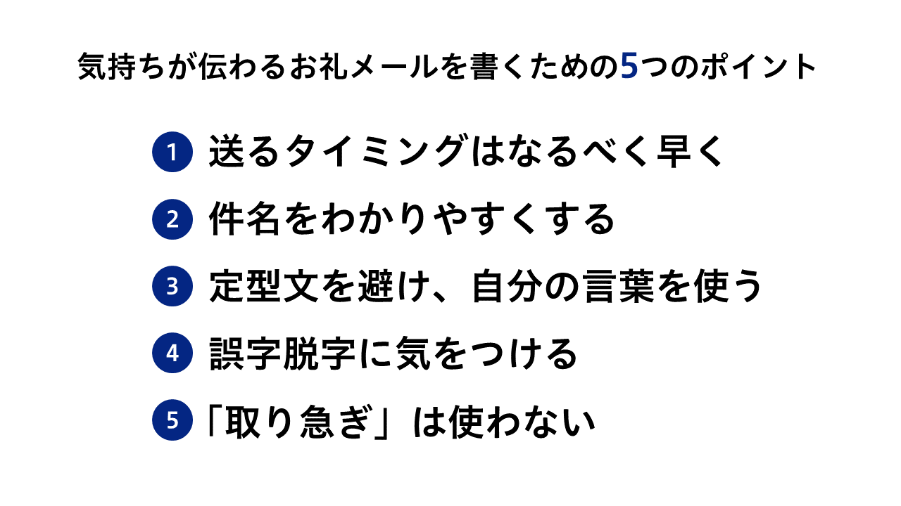 e3818ae5aea2e6a798e381abe6849fe8ac9de381aee6b097e68c81e381a1e38292e4bc9de38188e3828be4be8be69687e381a8e3819de381aee6b4bbe794a8e6b395