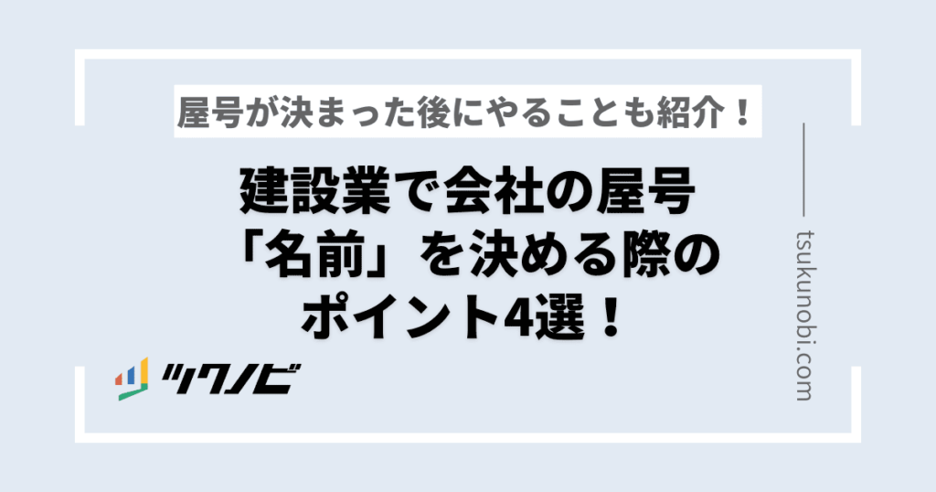 e3818be381a3e38193e38184e38184e5bbbae8a8ade6a5ade5908de5898de381aee4be8be381a8e981b8e381b3e696b9e381aee3839de382a4e383b3e38388