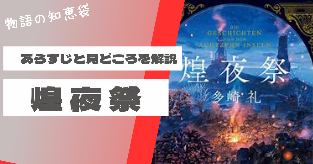 e3818fe38289e38284e381bfe7a5ade3828ae381aee9ad85e58a9be381a8e6adb4e58fb2e38292e6b7b1e68e98e3828ae38199e3828b