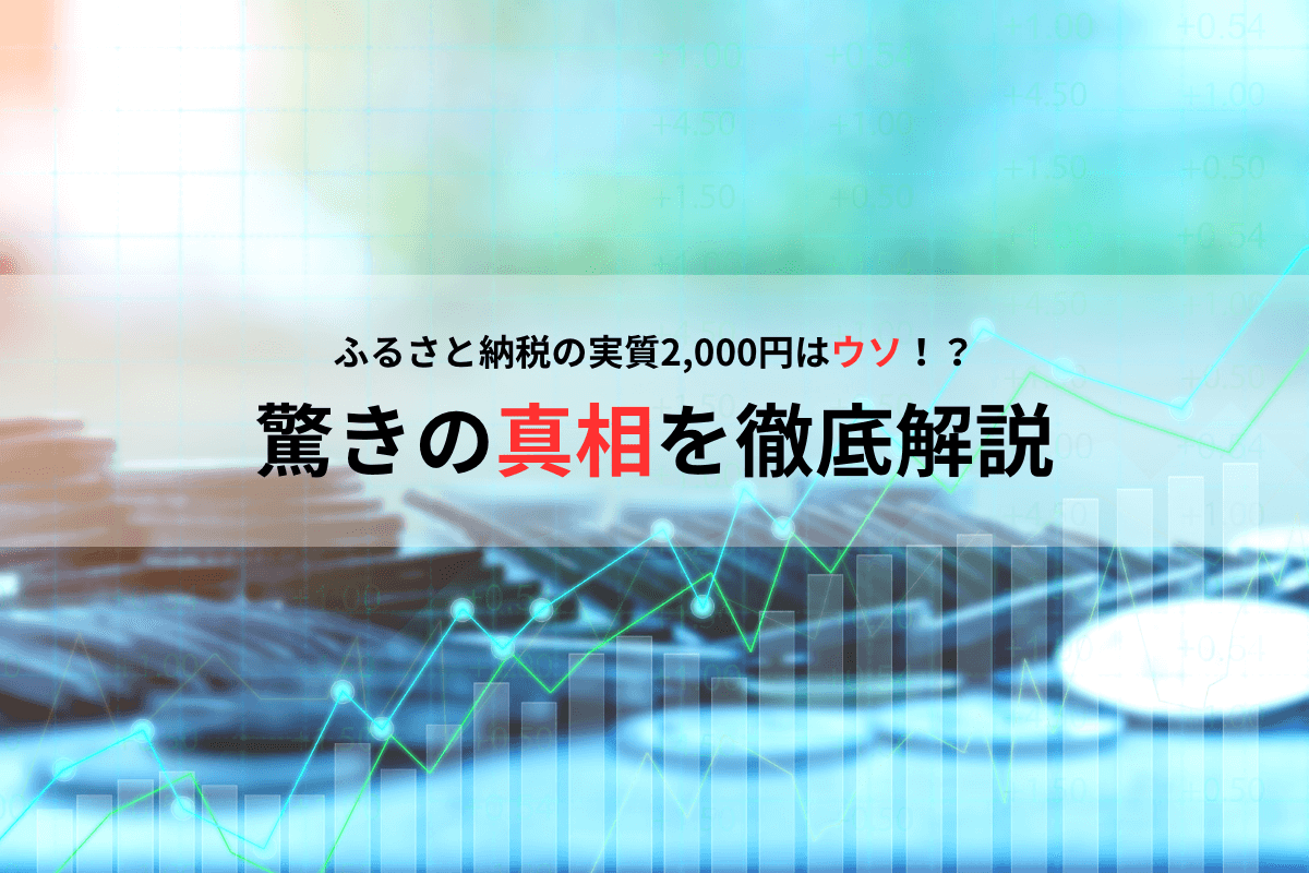 e381b5e3828be38195e381a8e7b48de7a88ee381a7e381aee5a4b1e69597e4ba8be4be8be381a8e59b9ee981bfe7ad96e38292e5beb9e5ba95e8a7a3e8aaac