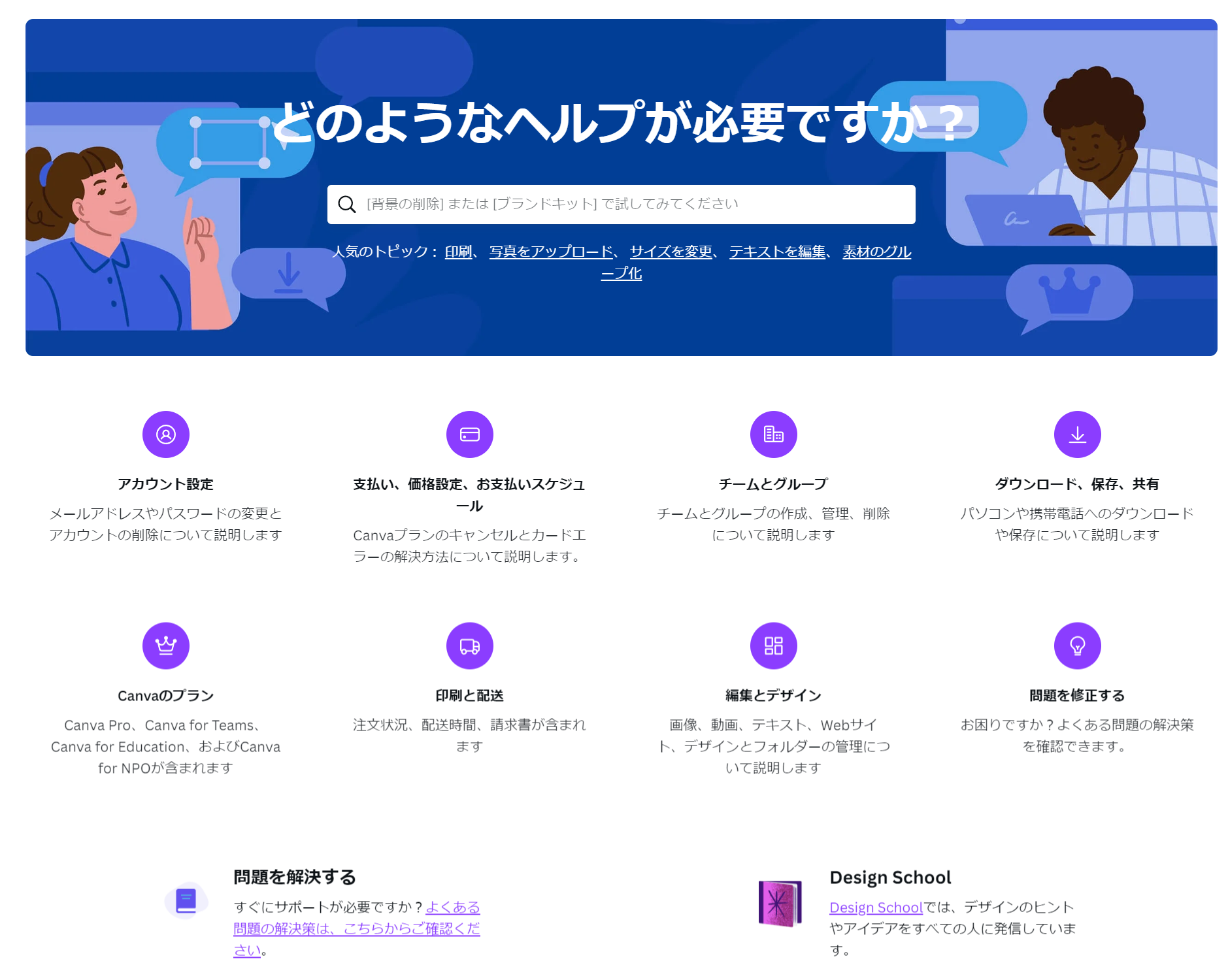 e38288e3818fe38182e3828be8b3aae5958fe381aee585b7e4bd93e4be8be381a8e6b4bbe794a8e6b395e38292e5beb9e5ba95e8a7a3e8aaac