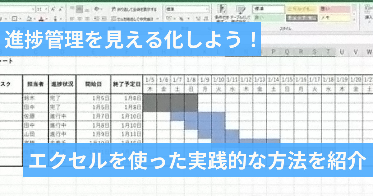 e3828fe3818be3828ae38284e38199e38184e980b2e68d97e7aea1e79086e8a1a8e381aee585b7e4bd93e4be8be381a8e6b4bbe794a8e6b395