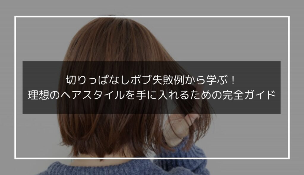 e382a2e38383e38397e38390e383b3e382b0e5a4b1e69597e4be8be3818be38289e5ada6e381b6e382b9e382bfe382a4e383aae383b3e382b0e381aee3839de382a4