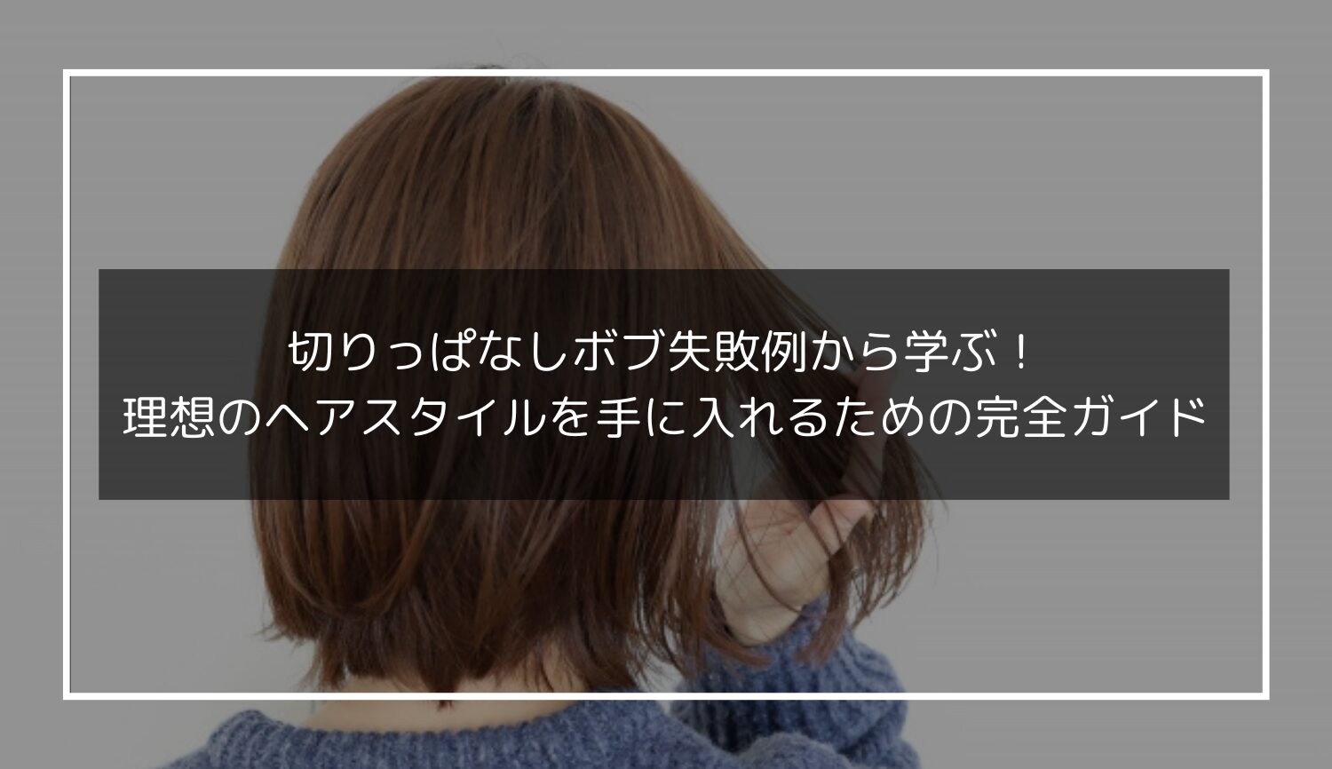 e382a2e38383e38397e38390e383b3e382b0e5a4b1e69597e4be8be3818be38289e5ada6e381b6e382b9e382bfe382a4e383aae383b3e382b0e381aee3839de382a4