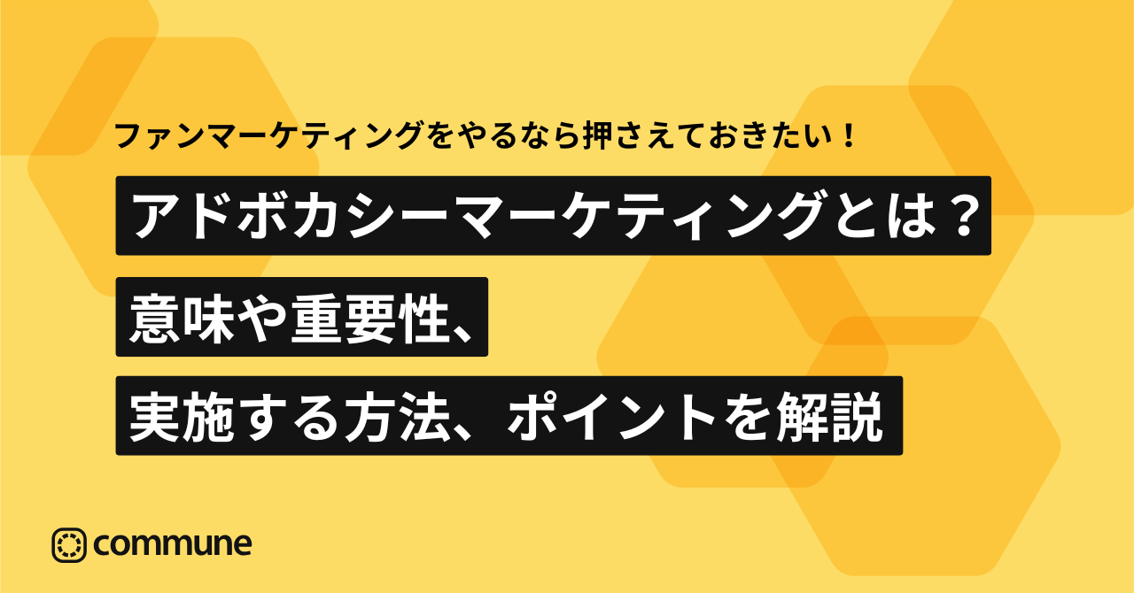 e382a2e38389e3839ce382abe382b7e383bce381a8e381afefbc9fe585b7e4bd93e4be8be381a8e3819de381aee5bdb1e99fbfe38292e8a7a3e8aaac