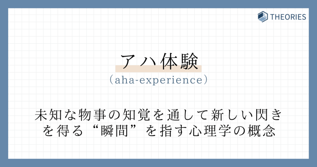e382a2e3838fe4bd93e9a893e381a8e381afefbc9fe697a5e5b8b8e381aee585b7e4bd93e4be8be38292e7b4b9e4bb8be38197e381bee38199