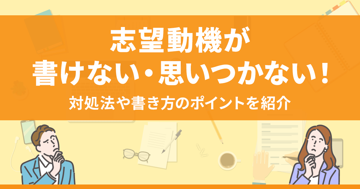 e382a2e38391e383ace383abe5bf97e69c9be58b95e6a99fe381aee585b7e4bd93e4be8be381a8e58ab9e69e9ce79a84e381aae8a1a8e78fbee696b9e6b395