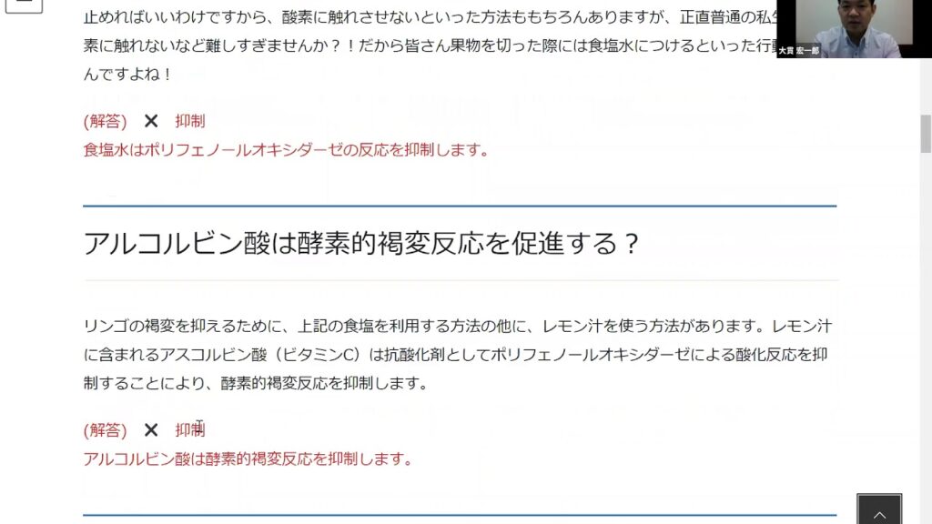 e382a2e3839fe3838ee382abe383abe3839ce3838be383abe58f8de5bf9ce381aee5ae9fe4be8be381a8e5bf9ce794a8e4ba8be4be8be38292e7b4b9e4bb8b
