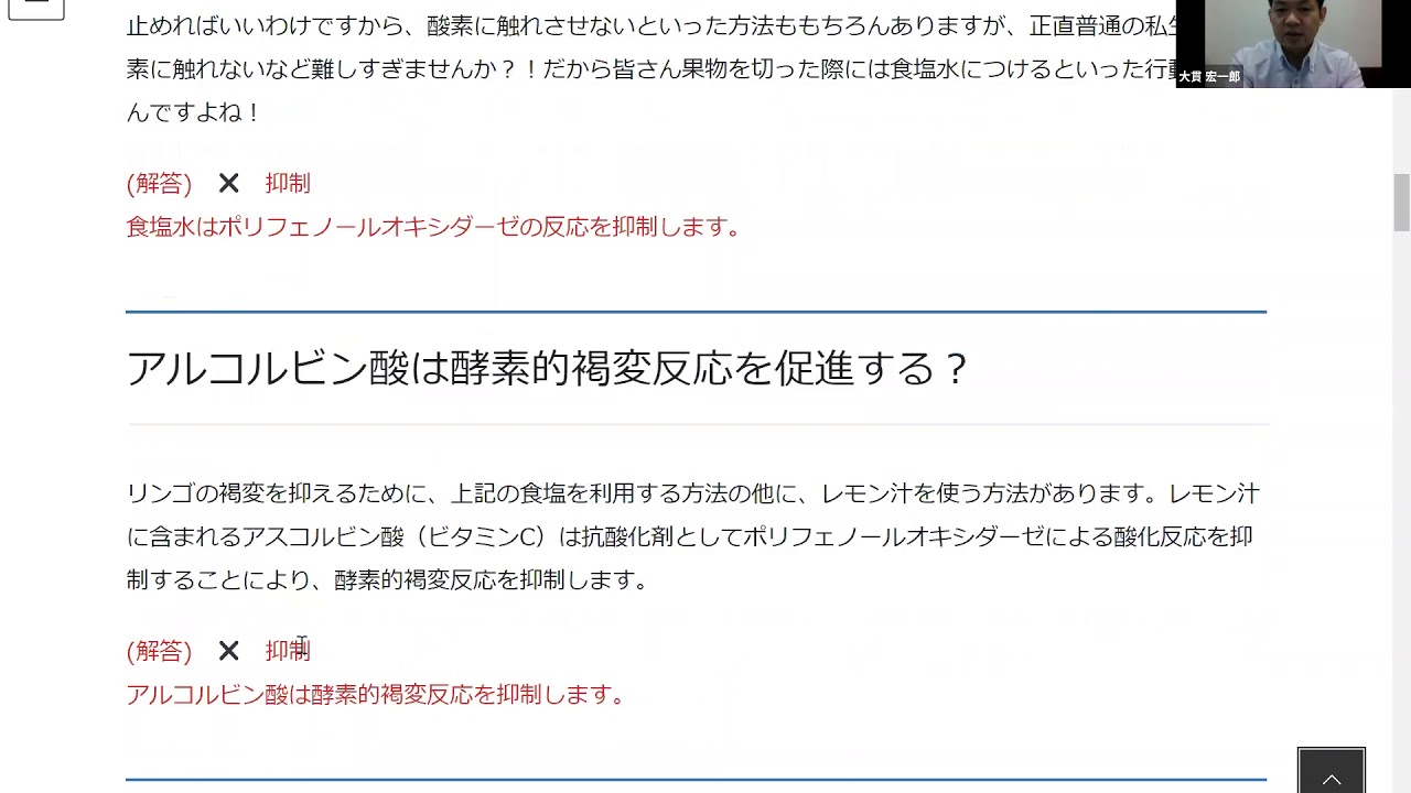 e382a2e3839fe3838ee382abe383abe3839ce3838be383abe58f8de5bf9ce381aee5ae9fe4be8be381a8e5bf9ce794a8e4ba8be4be8be38292e7b4b9e4bb8b
