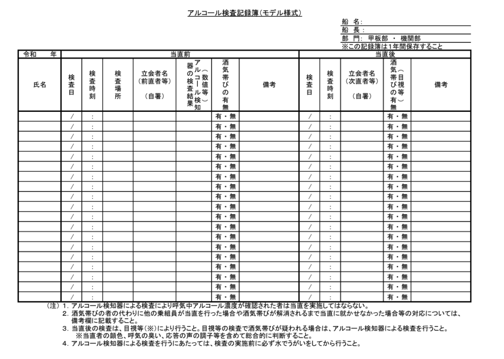 e382a2e383abe382b3e383bce383abe38381e382a7e38383e382afe8a898e98cb2e7b0bfe381aee9878de8a681e680a7e381a8e585b7e4bd93e4be8b