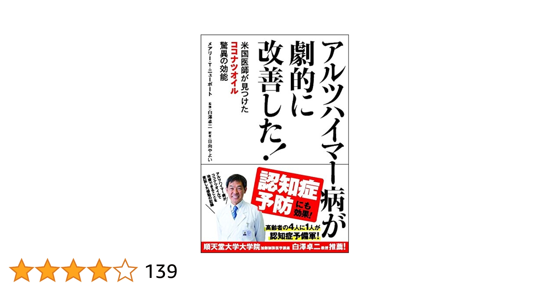 e382a2e383abe38384e3838fe382a4e3839ee383bce6b2bbe381a3e3819fe4be8befbc9ae59b9ee5bea9e381aee5ae9fe99a9be381aee4bd93e9a893e8ab87
