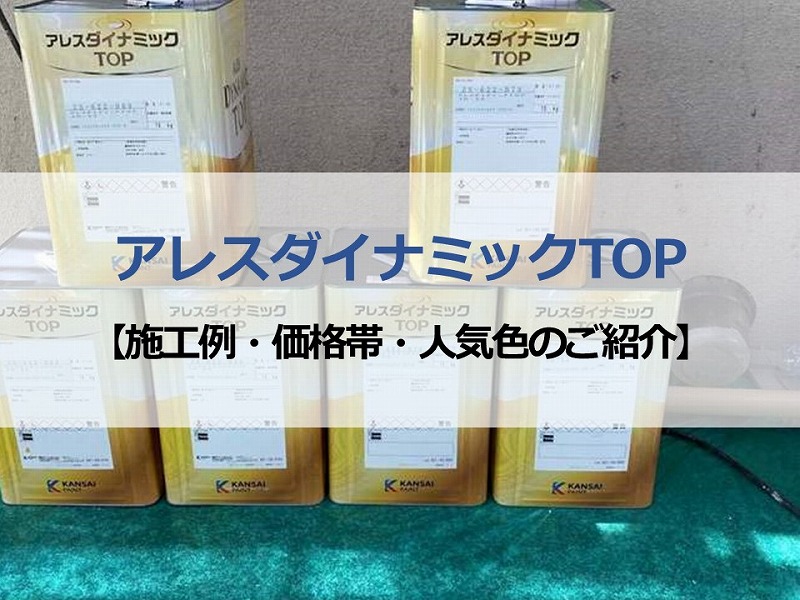 e382a2e383ace382b9e38380e382a4e3838ae3839fe38383e382afe38388e38383e38397e381aee9ad85e58a9be381a8e789b9e995b7e38292e5beb9e5ba95e8a7a3