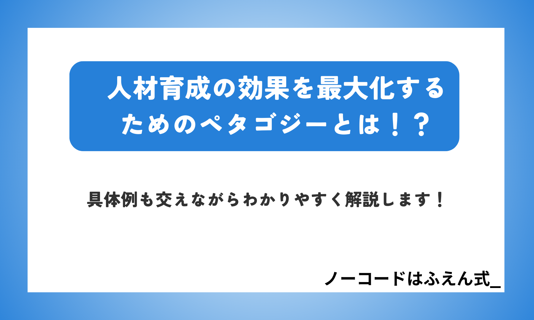 e382a2e383b3e38389e383a9e382b4e382b8e383bce381a8e381afefbc9fe585b7e4bd93e4be8be381a8e789b9e5beb4e38292e5beb9e5ba95e8a7a3e8aaac