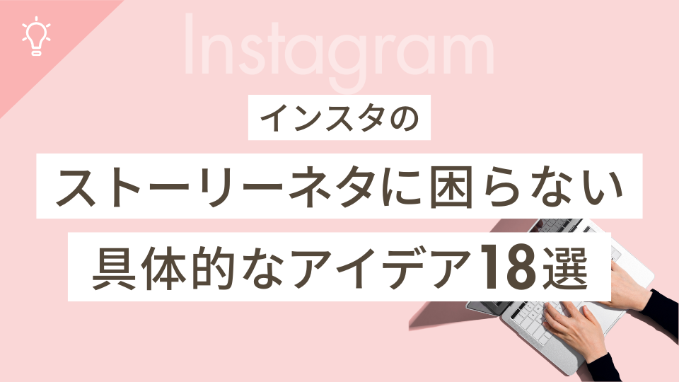 e382a4e383b3e382b9e382bfe8b3aae5958fe3838de382bfe381aee585b7e4bd93e4be8be381a8e6b4bbe794a8e6b395e381bee381a8e38281
